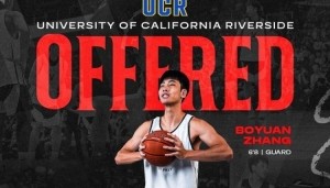 媒体人谈张博源获得offer：这只是开始 只要表现好 offer少不了